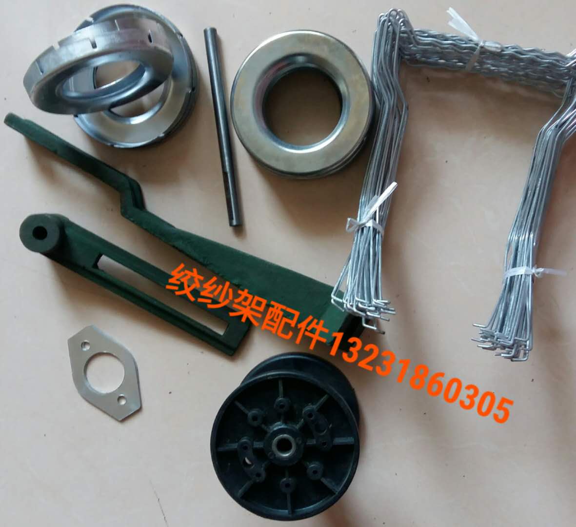 GA014络筒机超塑槽筒铜粉末冶金含有耐磨