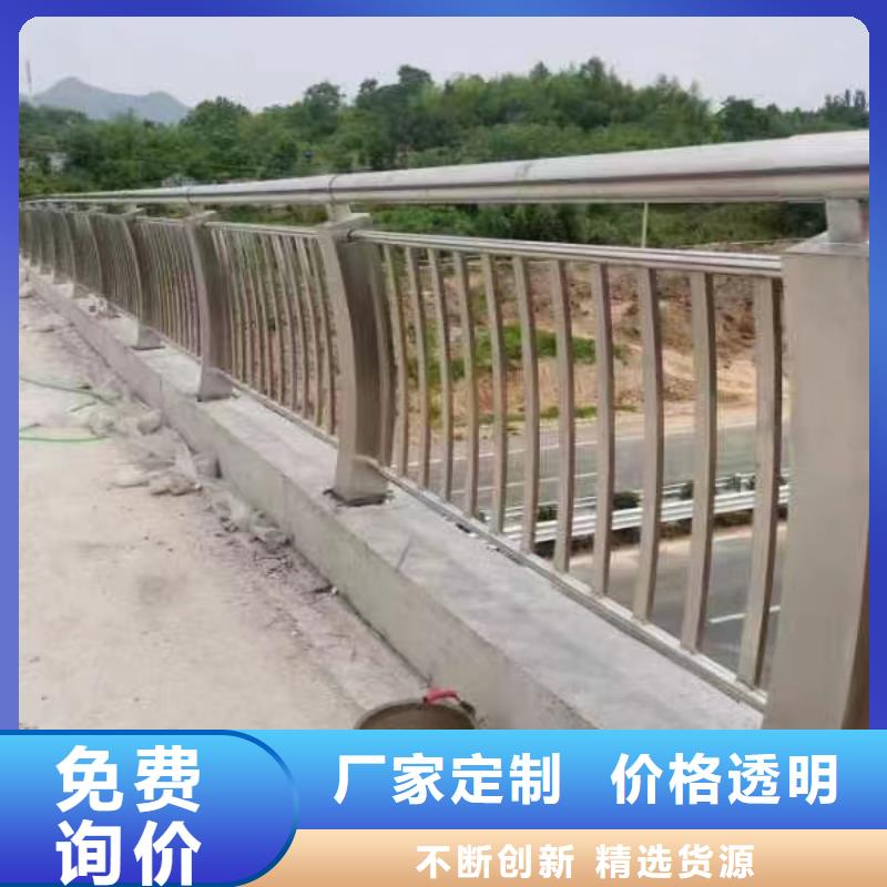 不锈钢复合管_方管防撞护栏源头实体厂商常年供应