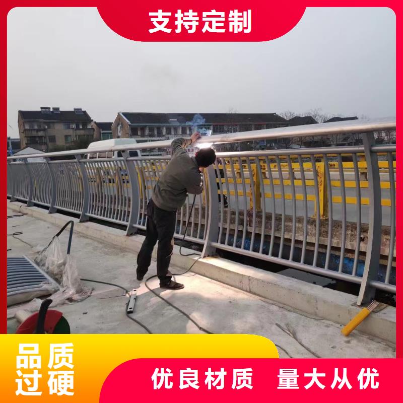 【不锈钢复合管】235碳钢栏杆采购细节决定成败