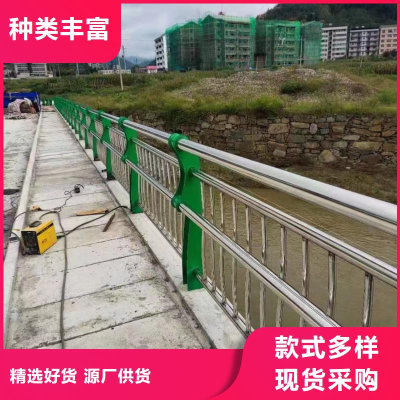 不锈钢复合管复合管防撞栏杆价格老客户钟爱N年生产经验