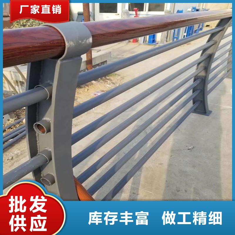 不锈钢复合管护栏实体厂家质量有保障快速物流发货