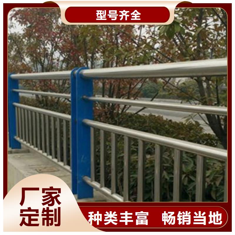 景观护栏LED防护栏杆实力见证真正让利给买家
