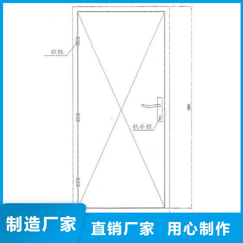 射线防护铅玻璃规格来图加工定制