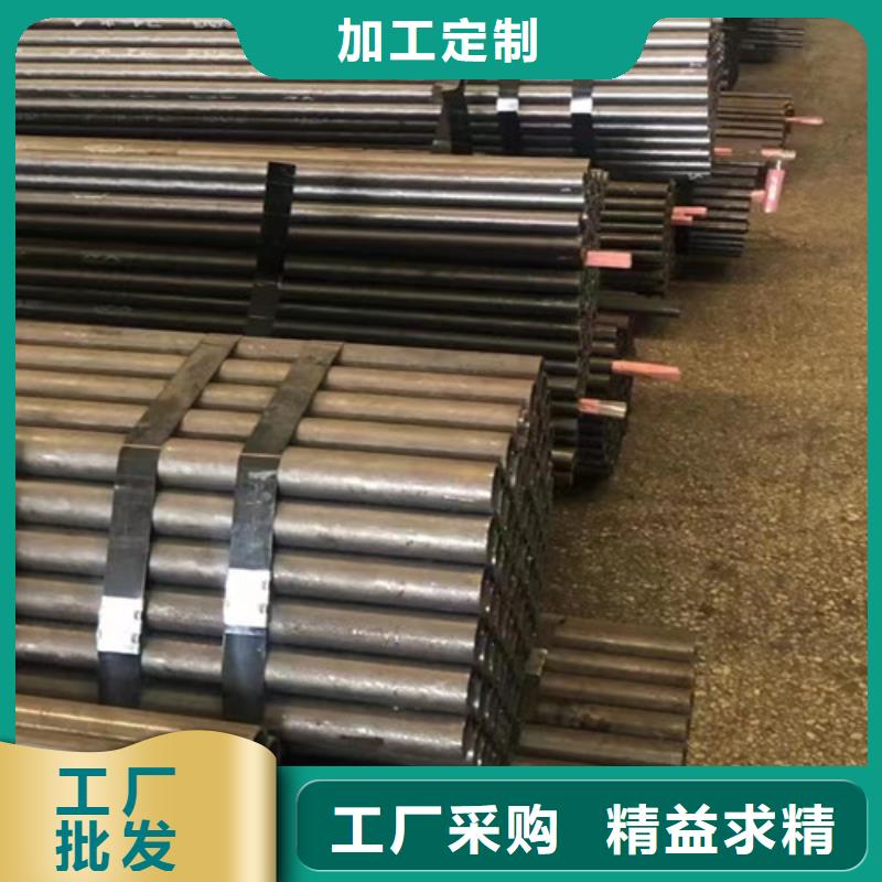 Q345C无缝钢管C助您降低采购成本同城经销商