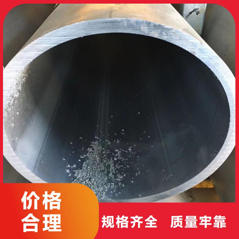L245管线管D厂家定制放心购