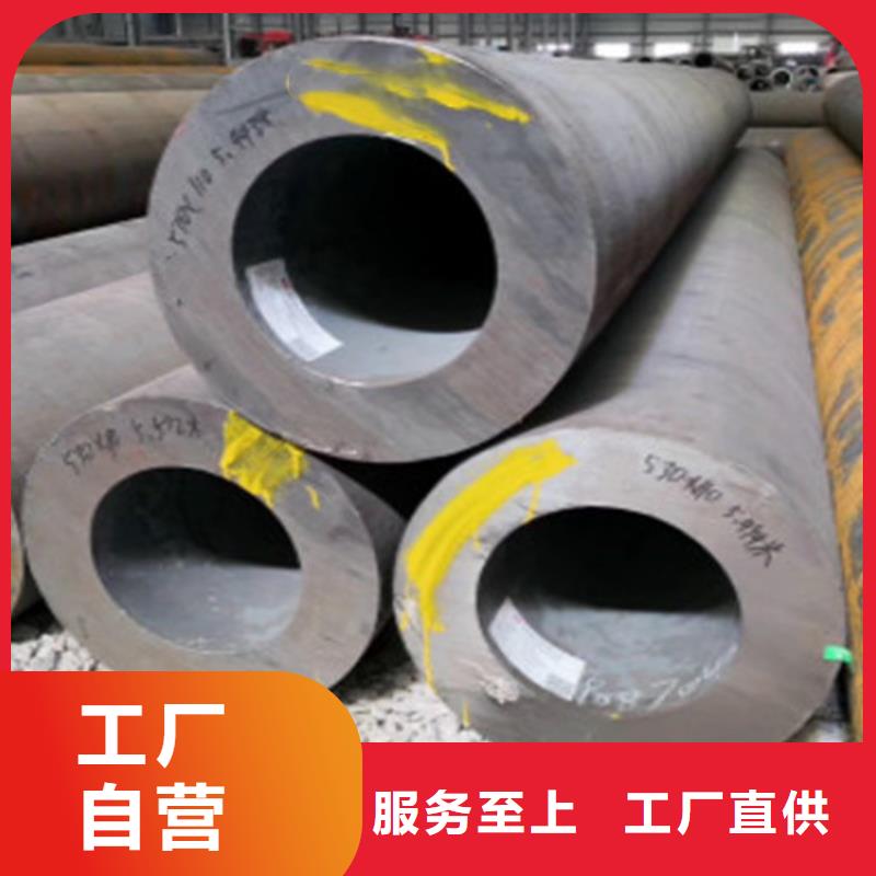 Q355B钢管,【Q345C无缝方管】放心选购专业厂家