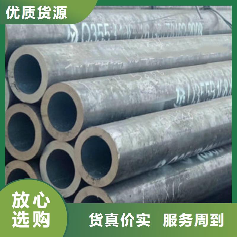 【Q355B钢管-E方管产品实拍】质量不佳尽管来找我