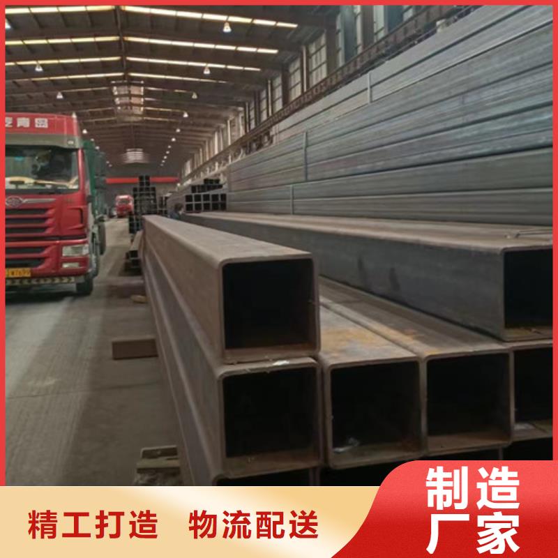 无缝方管_无缝钢管您想要的我们都有专注细节使用放心