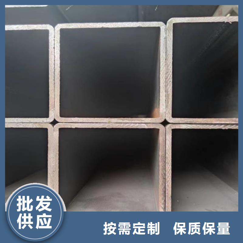 无缝方管Q355C焊接方管重信誉厂家本地经销商