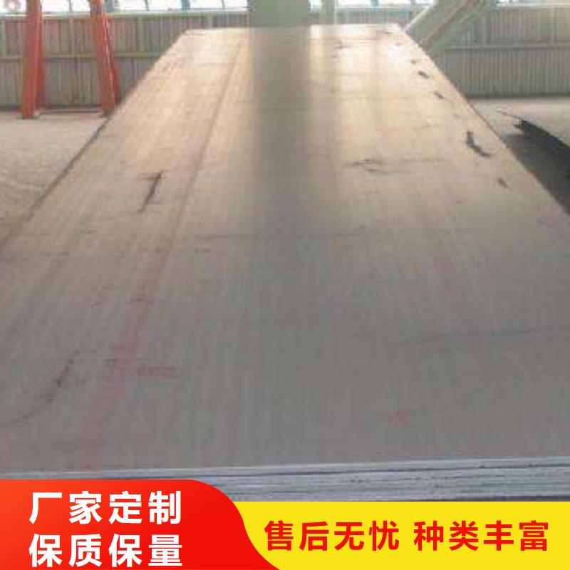耐候板桥梁耐候板真材实料经验丰富品质可靠