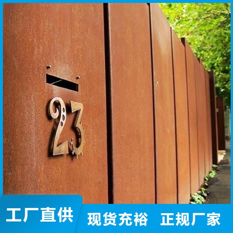 耐候板耐磨板价格源厂直接供货N年专注