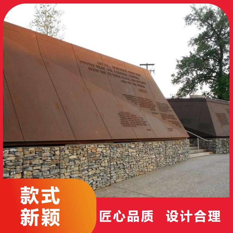 耐候板风塔结构钢从源头保证品质本地供应商