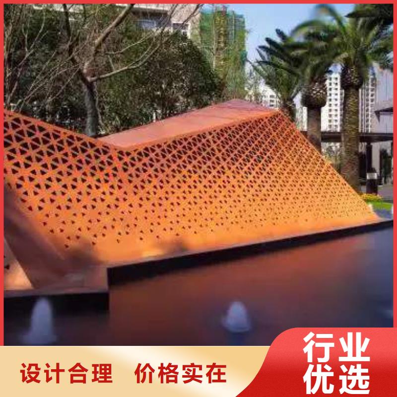 【耐候板-船板品质保障价格合理】现货销售