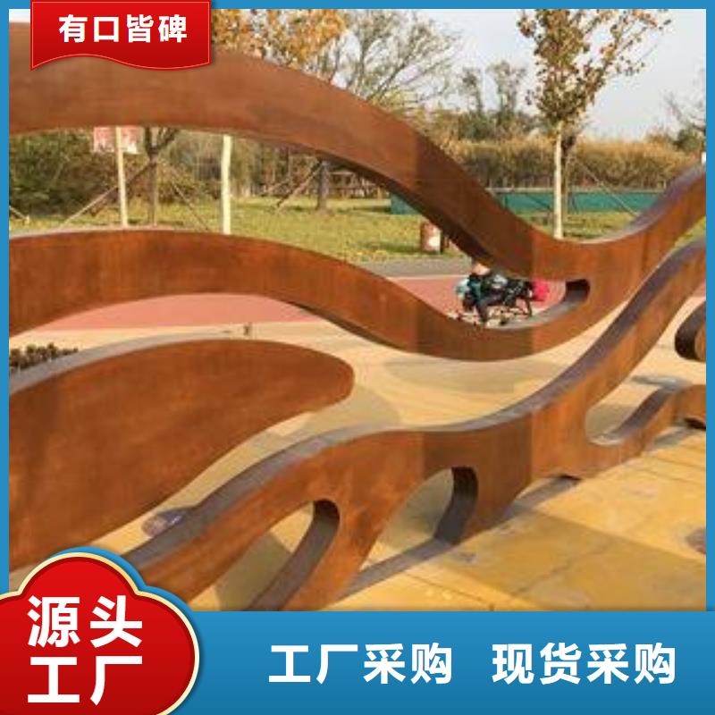 耐候板耐磨板好产品放心购当地生产厂家