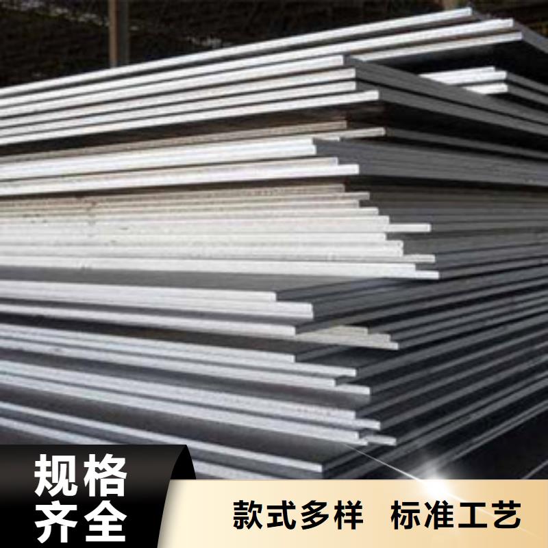 高强板【桥梁耐候板】款式多样高标准高品质