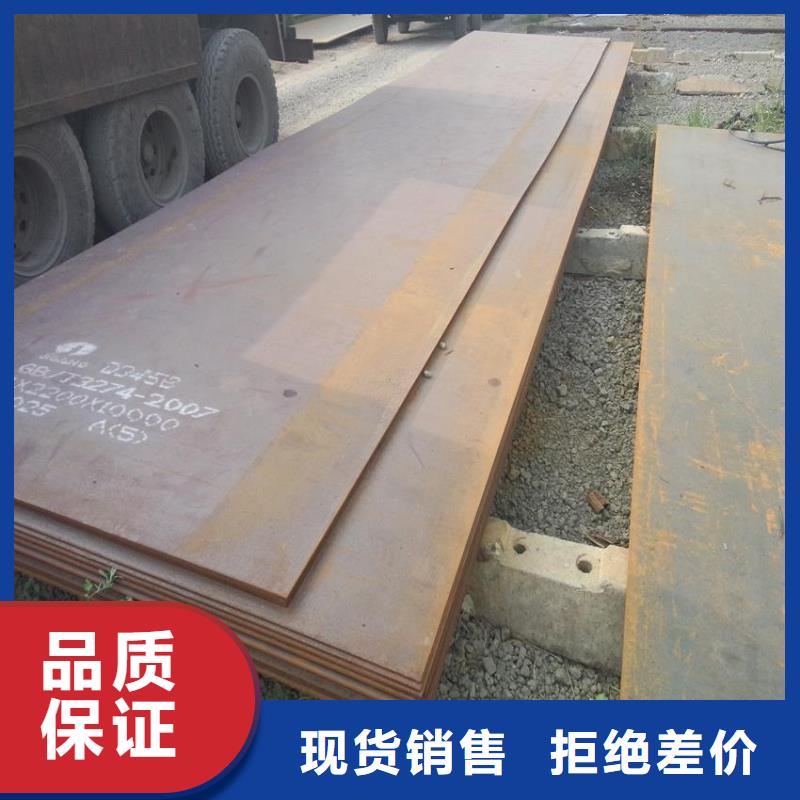 高强板合金板加工定制当地厂家