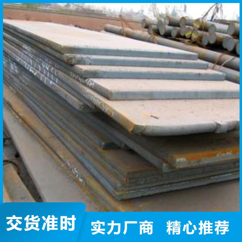 【高建板耐候板客户好评】适用场景