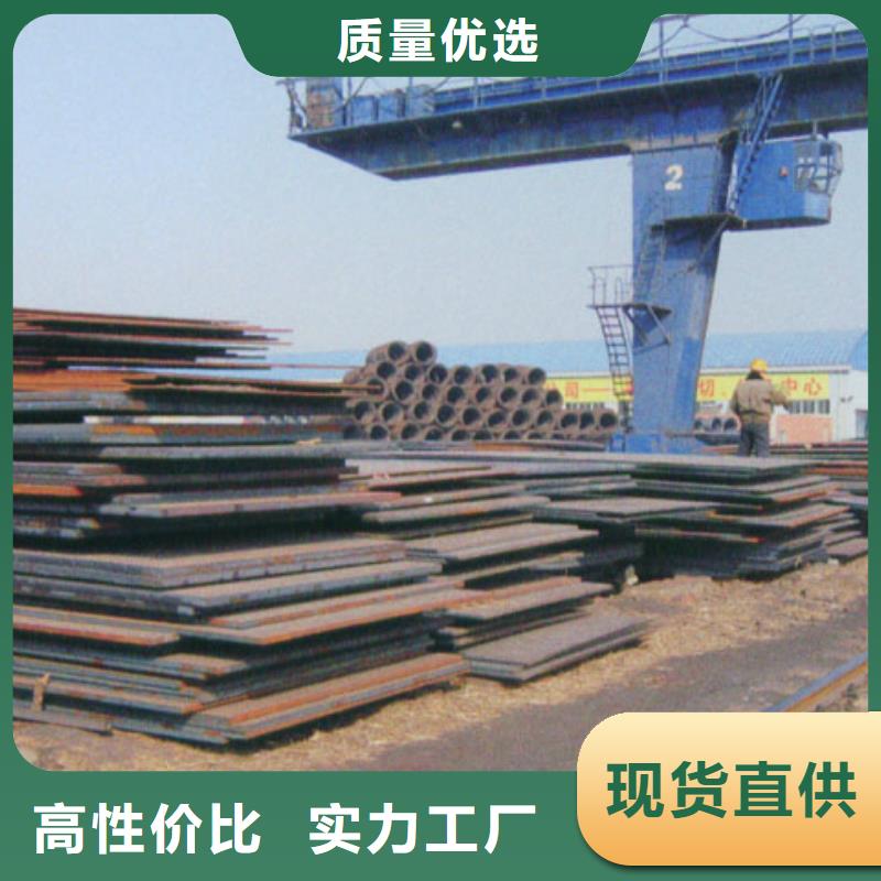 桥梁板船板厂家规格全价格实在