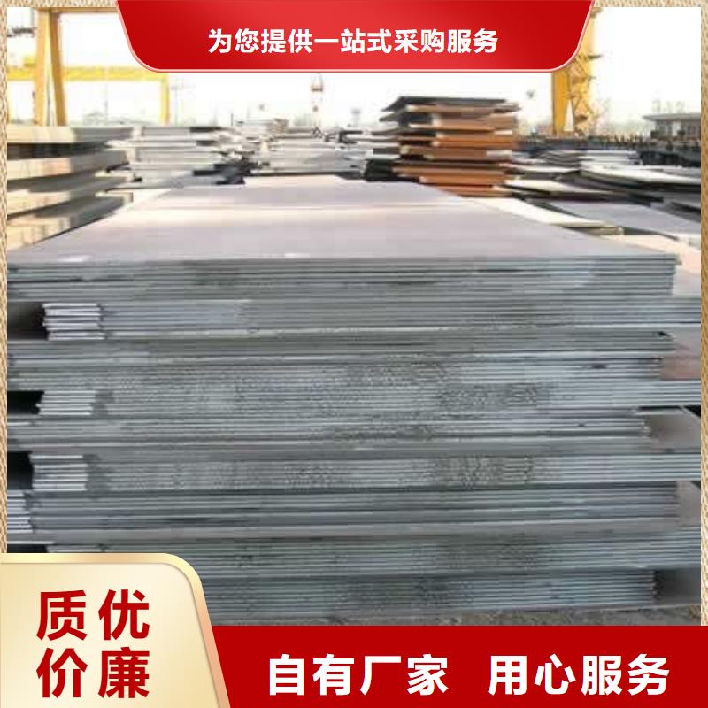 桥梁板船板质量安心不只是质量好