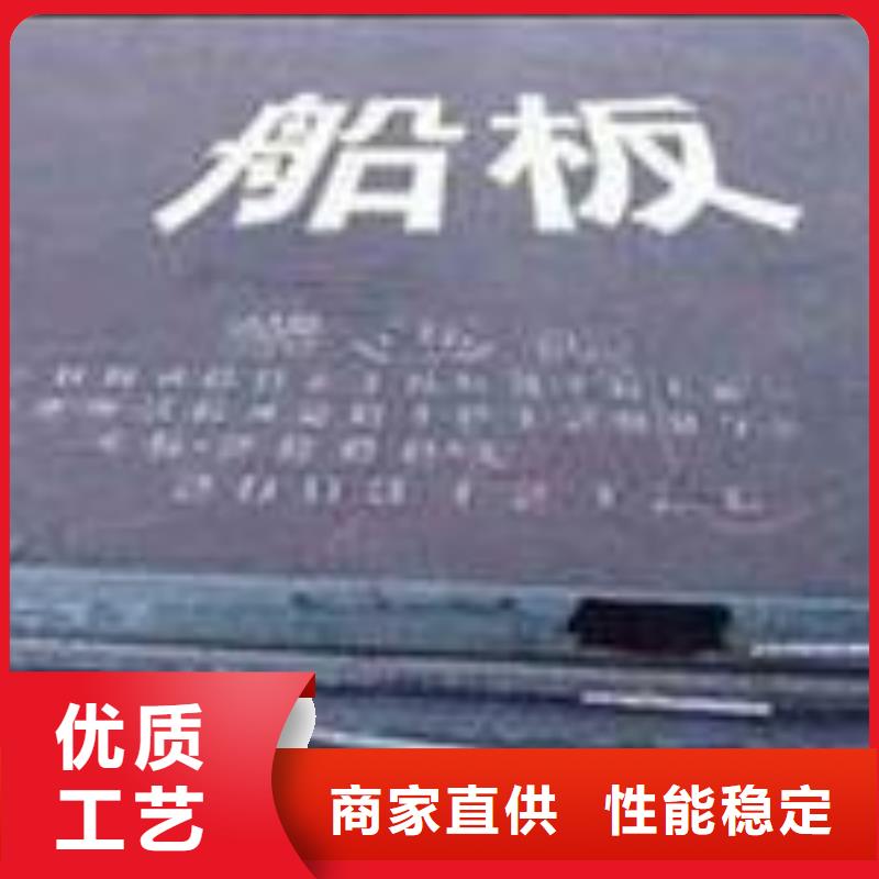 船板桥梁耐候板多种规格库存充足发货及时