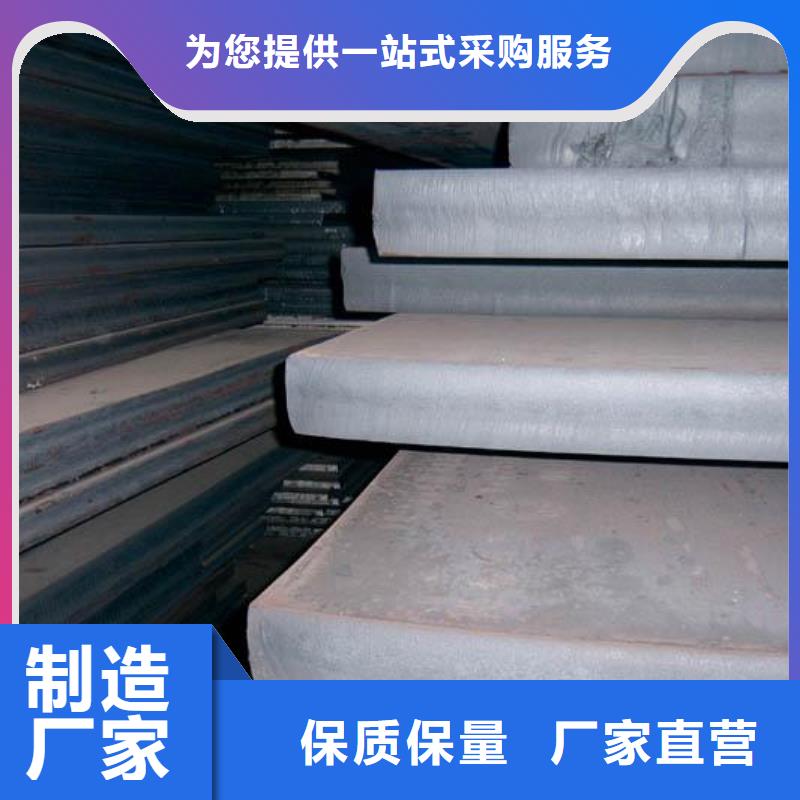 船板规格齐全厂家定制