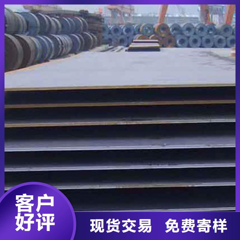 容器钢板,风塔结构钢实力优品当地供应商