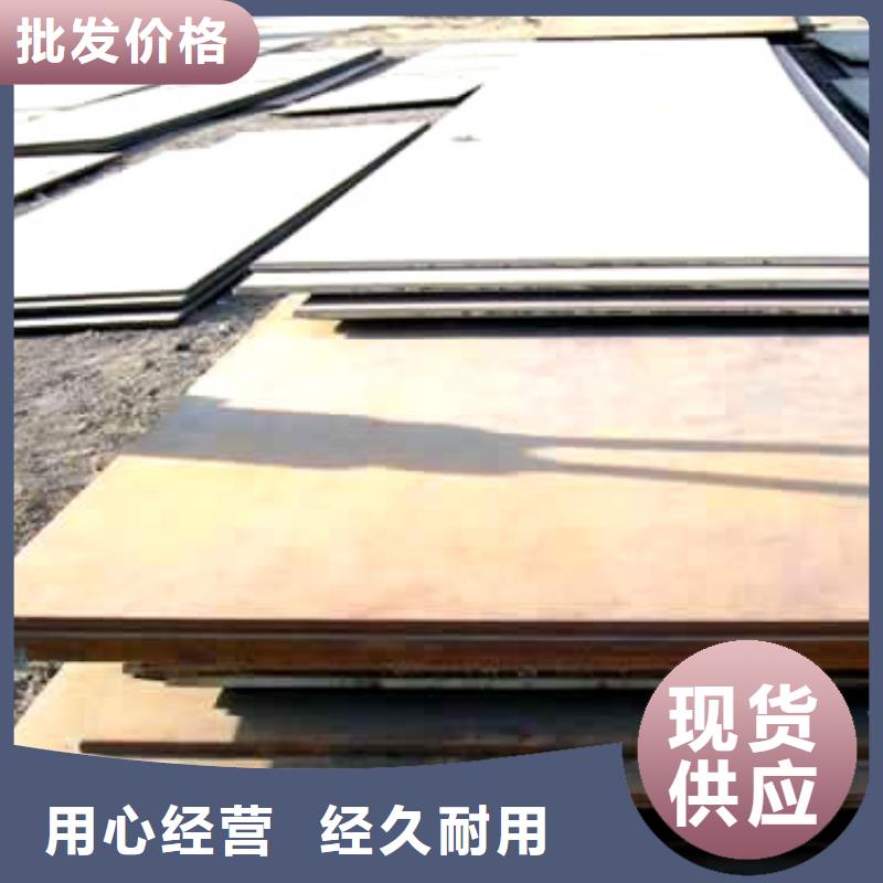 容器钢板桥梁板精工细作品质优良从厂家买售后有保障