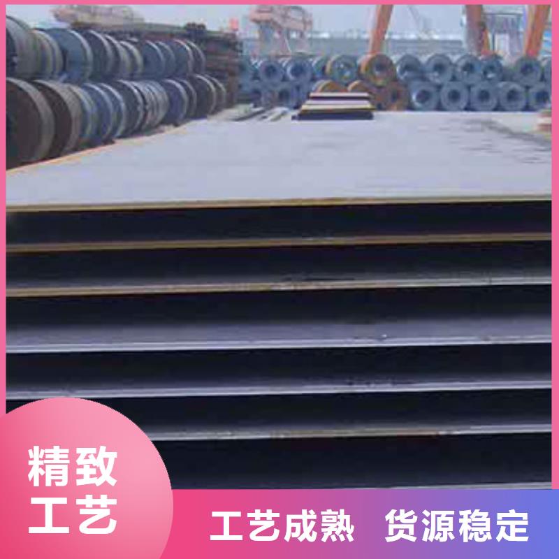 锰钢板高建板的图文介绍当地货源