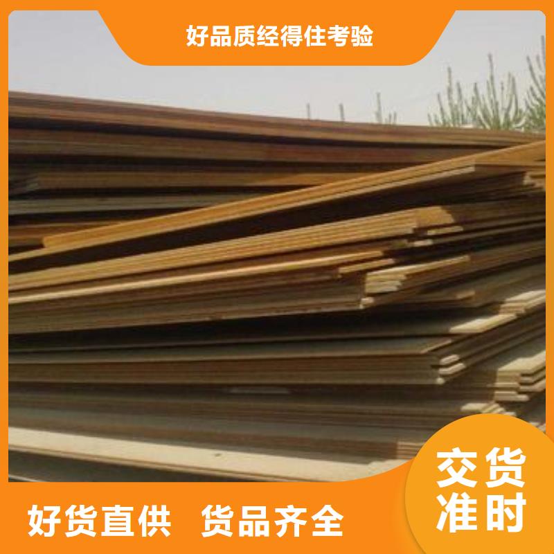 高建管不断创新自产自销