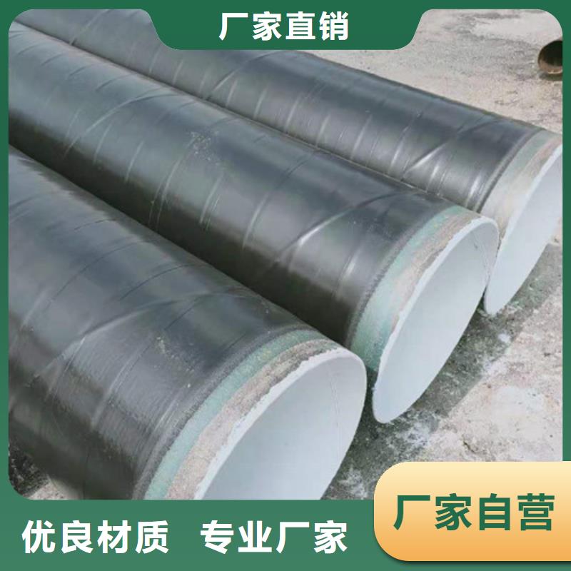高建管桥梁耐候板支持批发零售细节决定品质