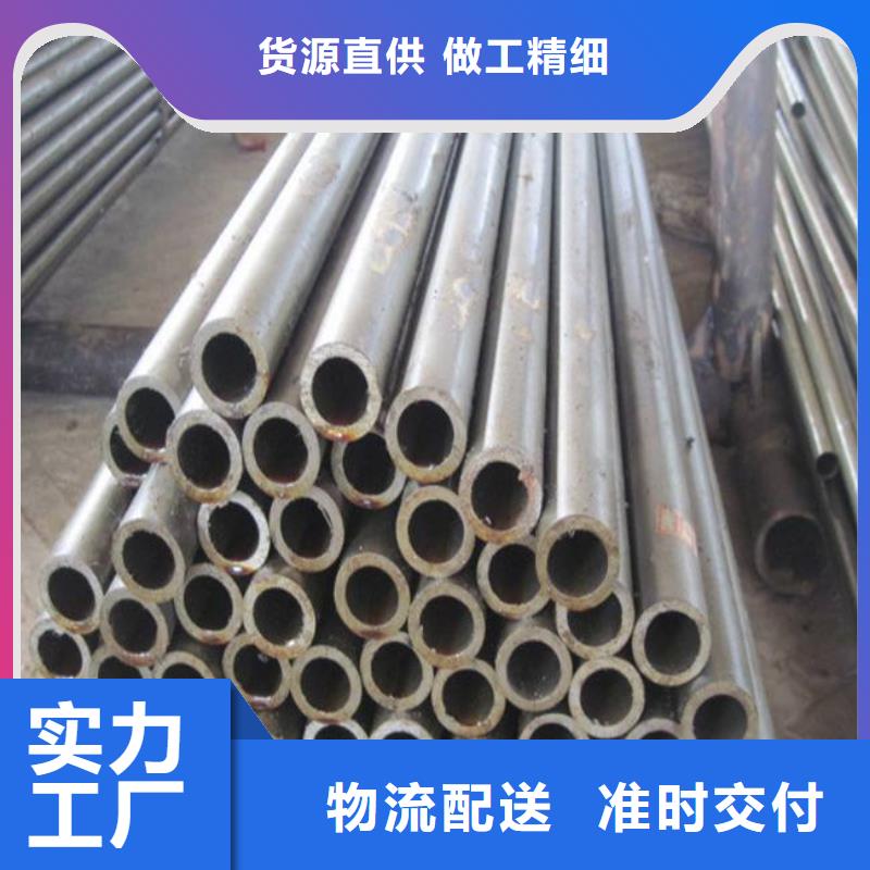 高建管-【合金板】专业生产制造厂现货交易