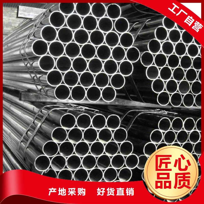 高建管诚信经营快速生产
