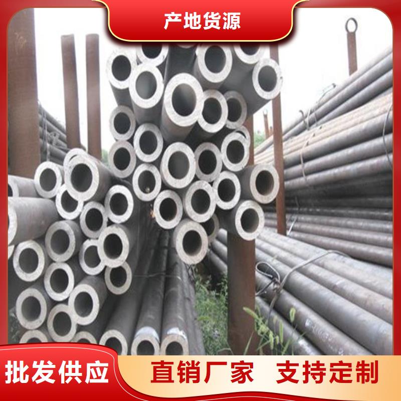 高建管_风塔结构钢厂家原料层层筛选同城品牌