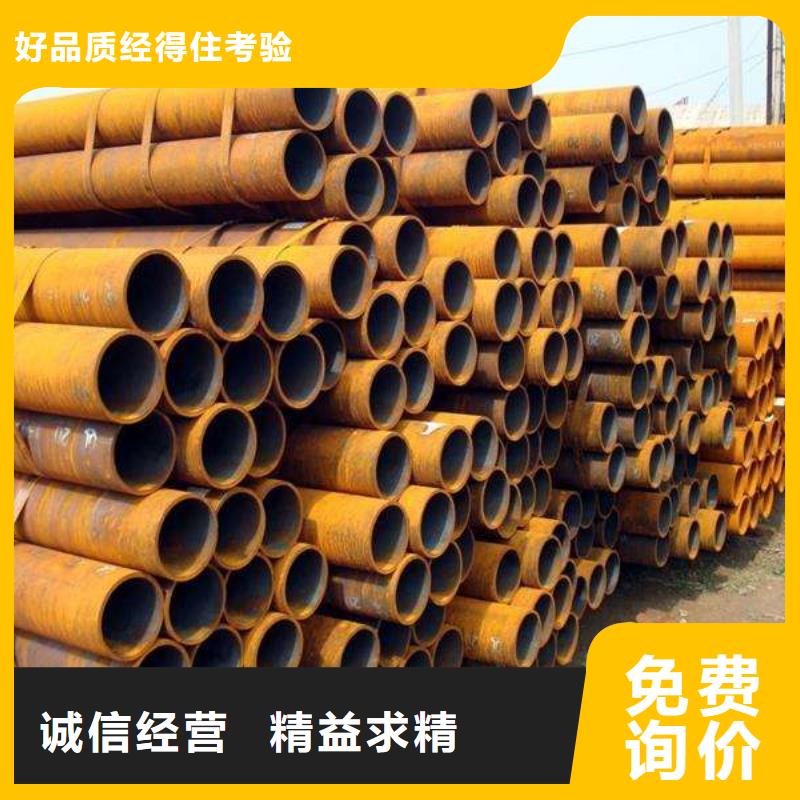 【高建管】高强板源头工厂量大优惠当地服务商