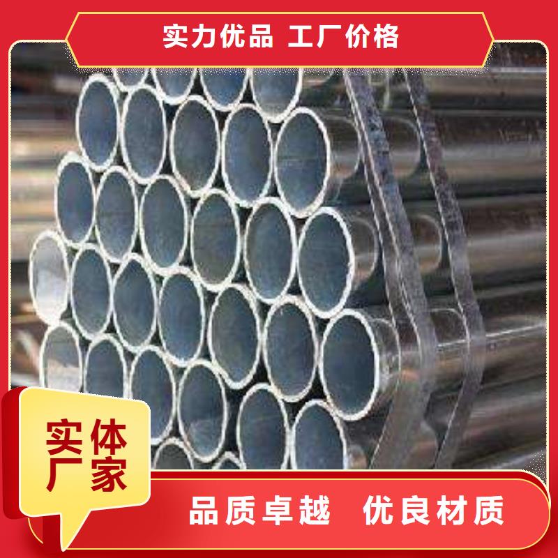 高建管_船板一站式采购方便省心质量优选