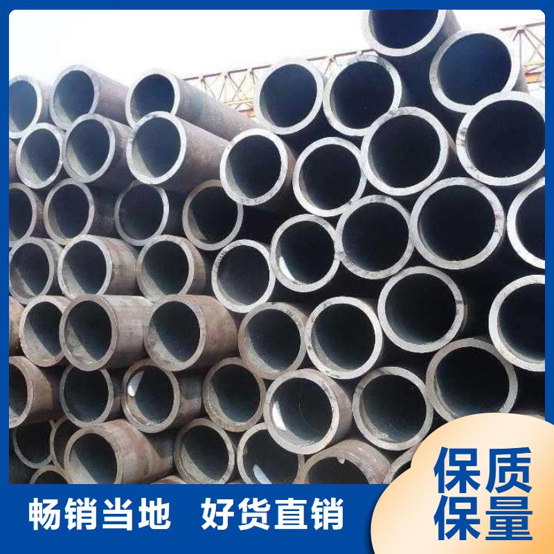耐候管船板购买的是放心本地公司