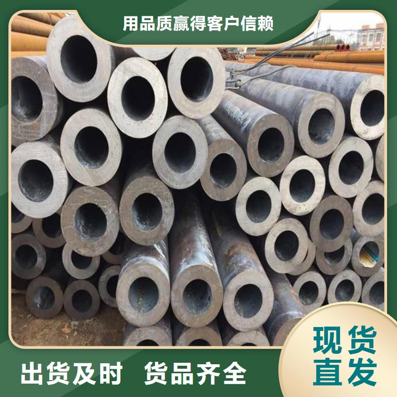 【耐候管】船板产品参数服务始终如一