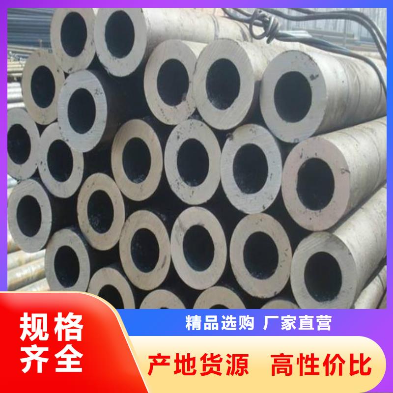 耐候管船板优良材质多种场景适用