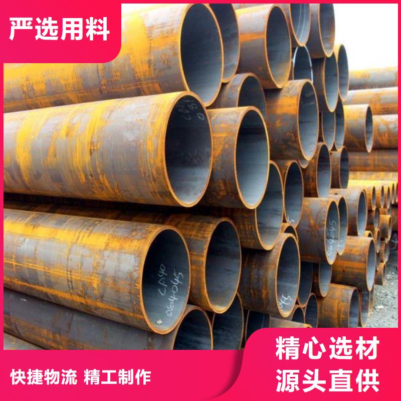 耐候管合金板产地货源同城服务商