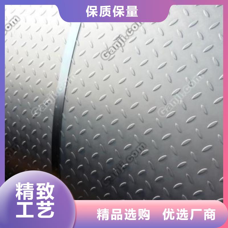 管线钢板耐候板生产厂家细节展示安心购