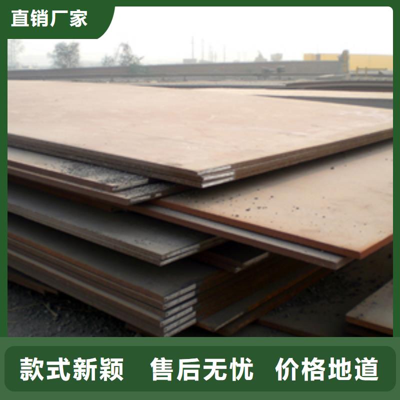 【管线钢板】高强板生产厂家品质好才是硬道理经久耐用