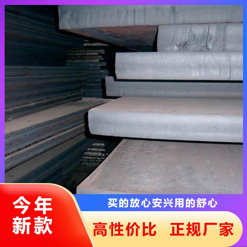 管线钢板桥梁耐候板热销产品好产品价格低