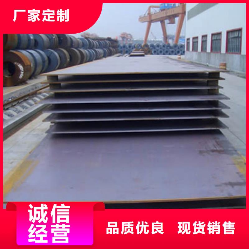 管线钢板耐磨板严谨工艺优质原料