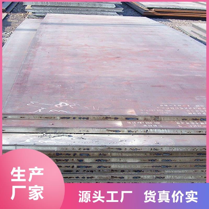 管线钢板_桥梁耐候板价格有优势大库存无缺货危机