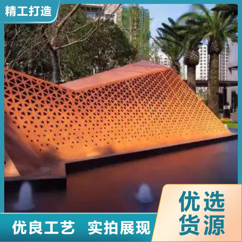 耐候板-锅炉容器板懂您所需本地供应商