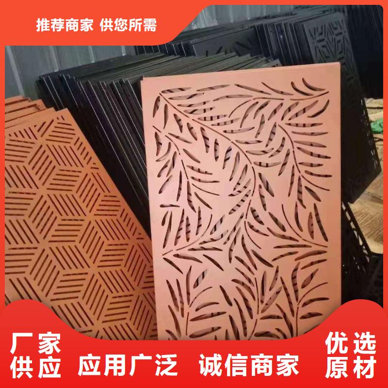 【耐候板高强板商家直供】专注生产制造多年