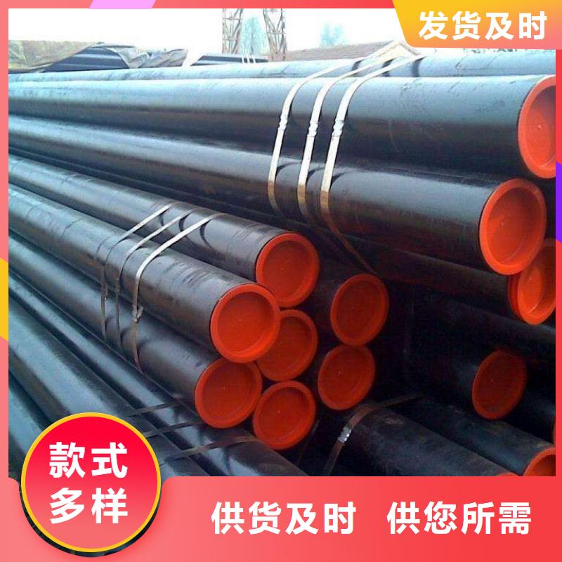 管线钢板_高建板用心做好每一件产品同城供应商