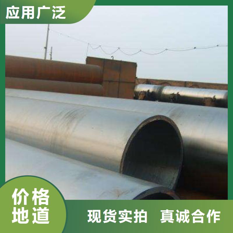 管线钢板耐候板制造厂家制造生产销售