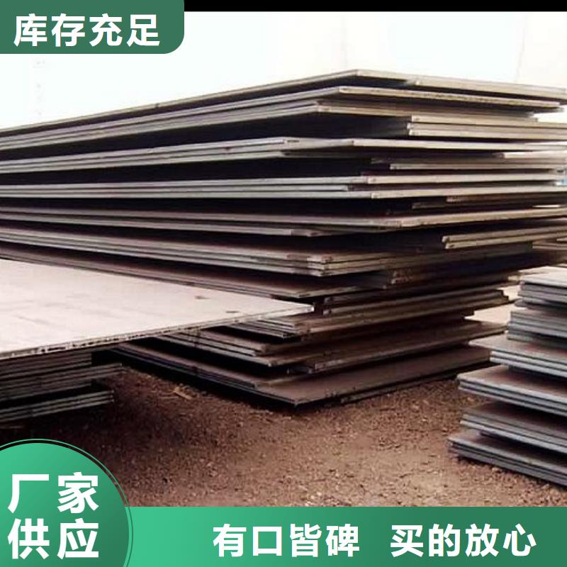 船板,【高建板】实力工厂源头厂源头货