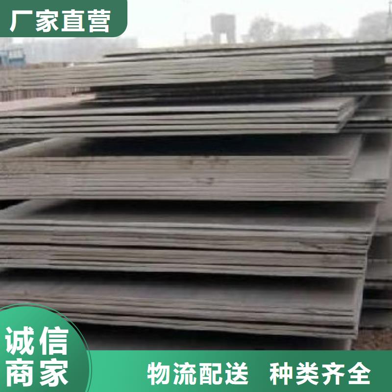 合金板_桥梁板用心制造本地品牌